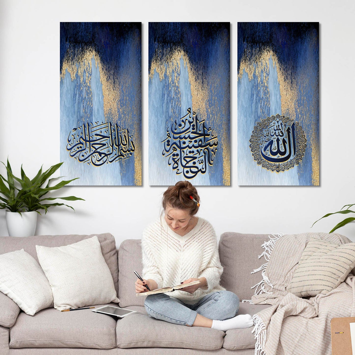 Islamic Wall Art Canvas, Wall Painting for Living Room Wall Decoration