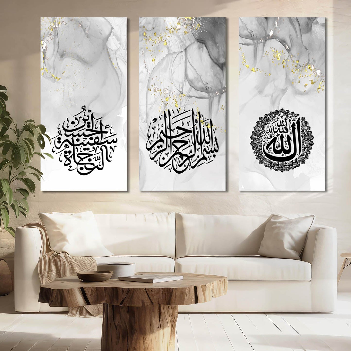 Islamic Wall Art Canvas, Wall Painting for Living Room Wall Decoration