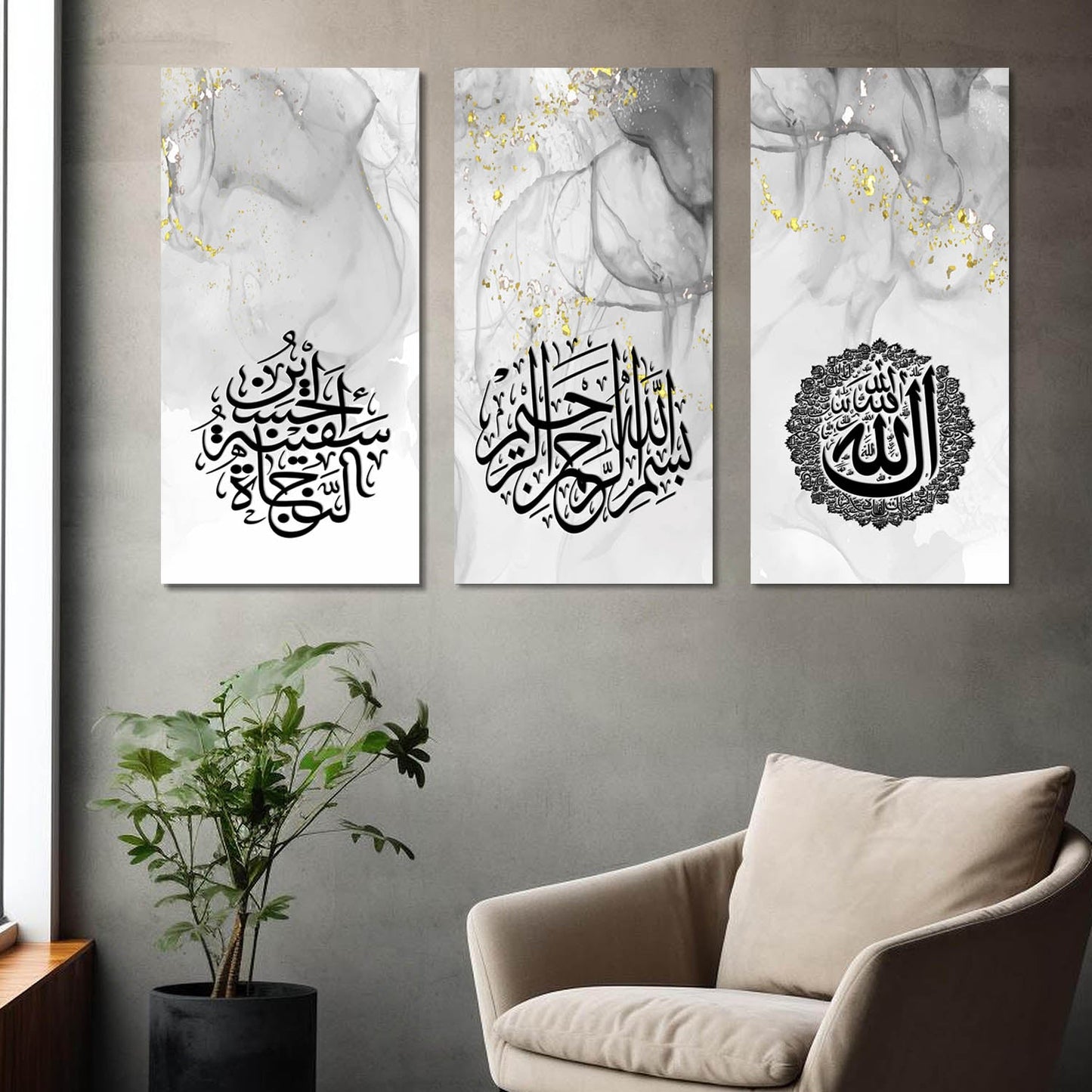 Islamic Wall Art Canvas, Wall Painting for Living Room Wall Decoration