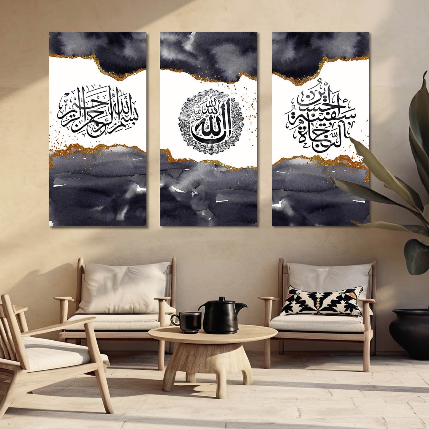 Islamic Wall Art Canvas, Wall Painting for Living Room Wall Decoration