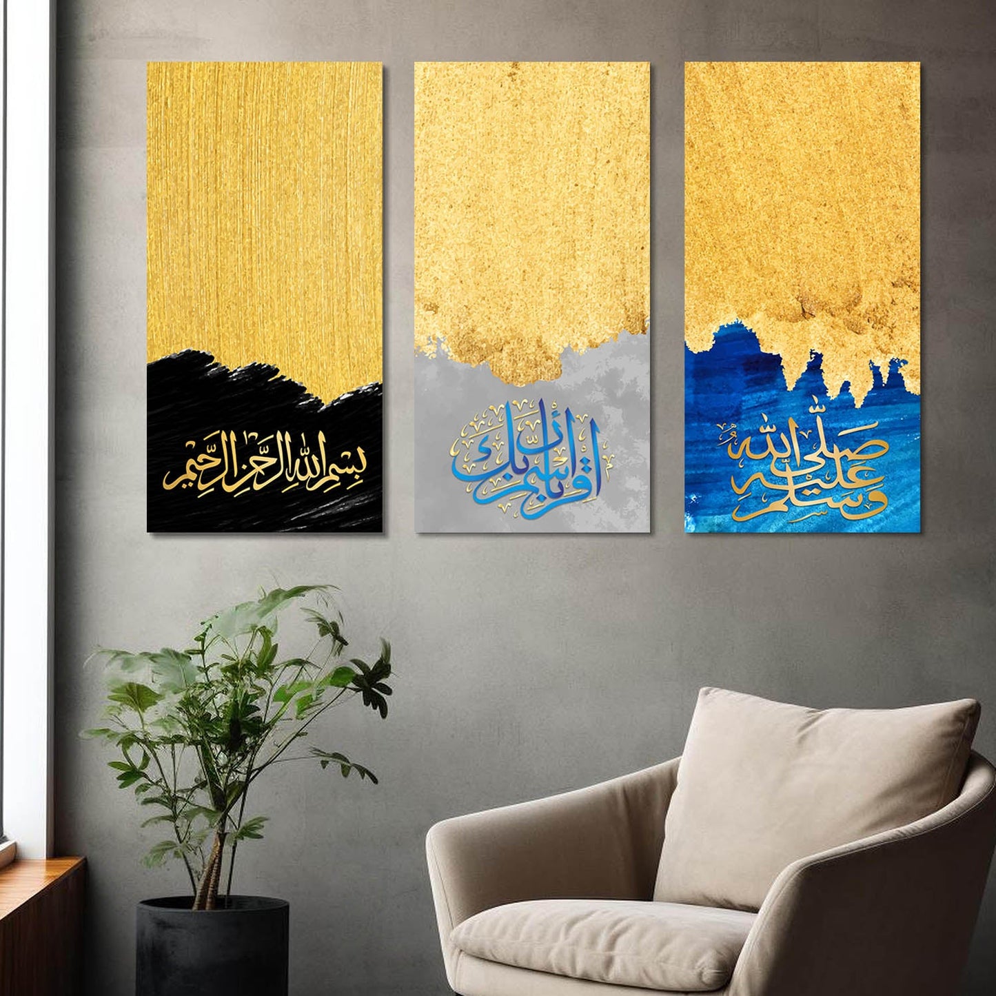 Islamic Modern Wall Art Canvas, Wall Painting for Living Room Wall Decoration